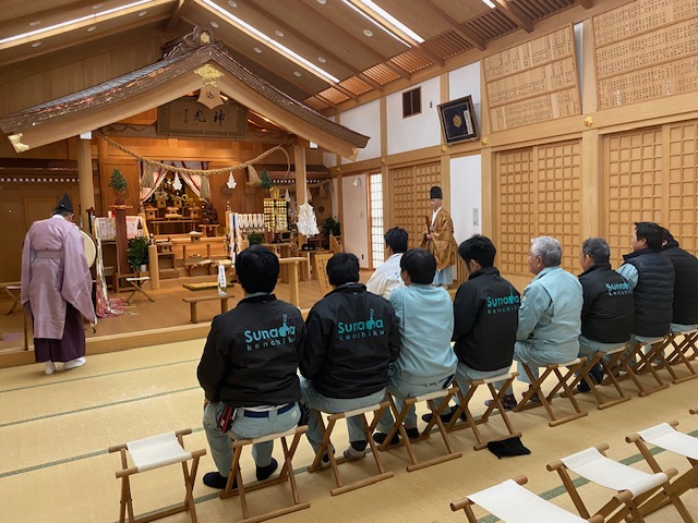 フレックスの働き方 | 愛媛県松山市のリフォームなら株式会社砂田建築