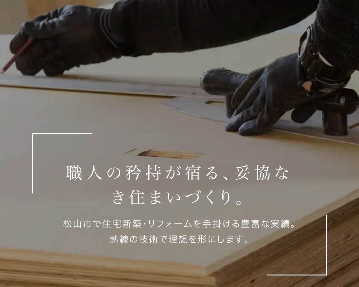 公式サイトへ